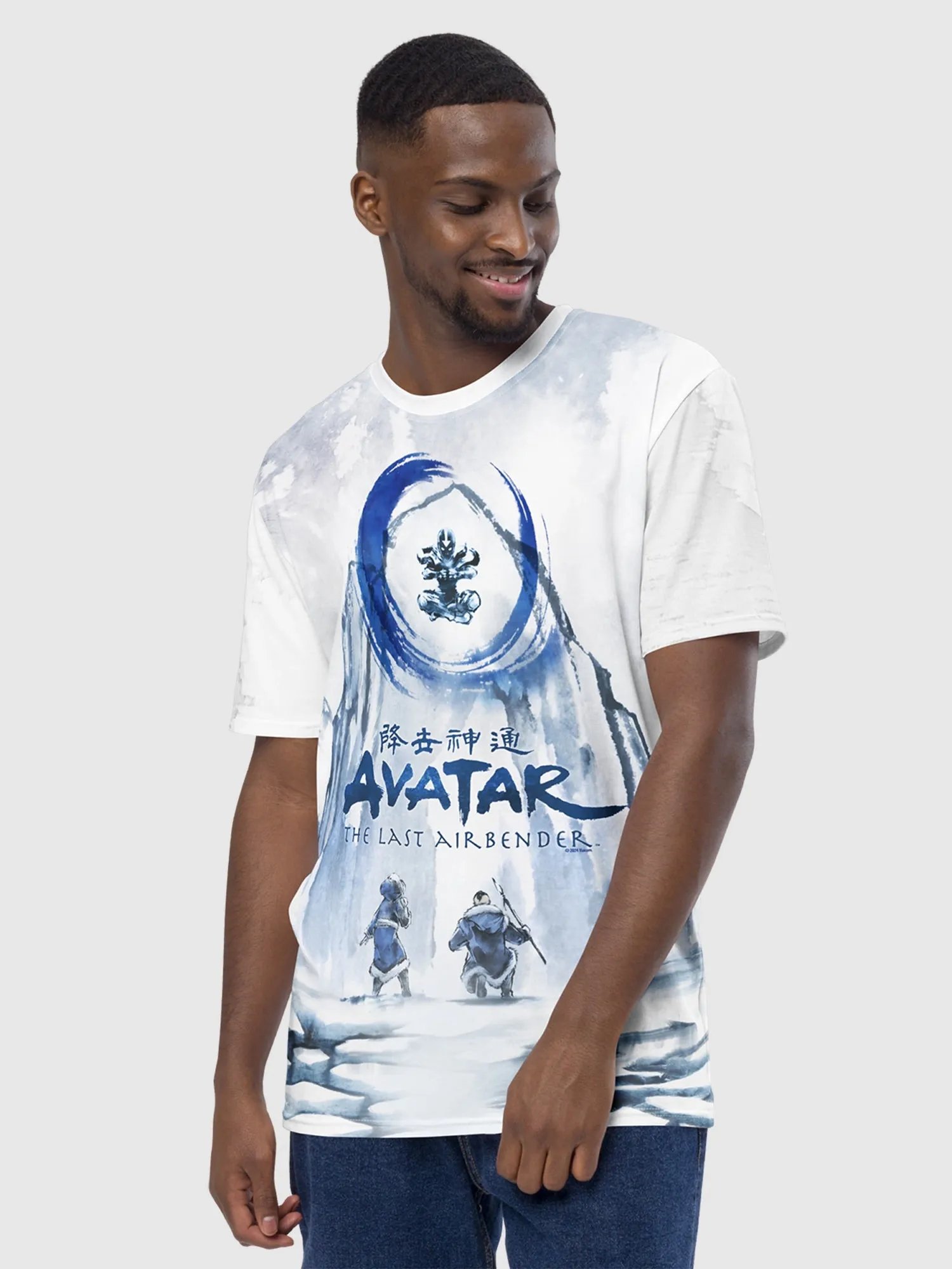 Avatar: The Last Airbender Watercolor T-Shirt