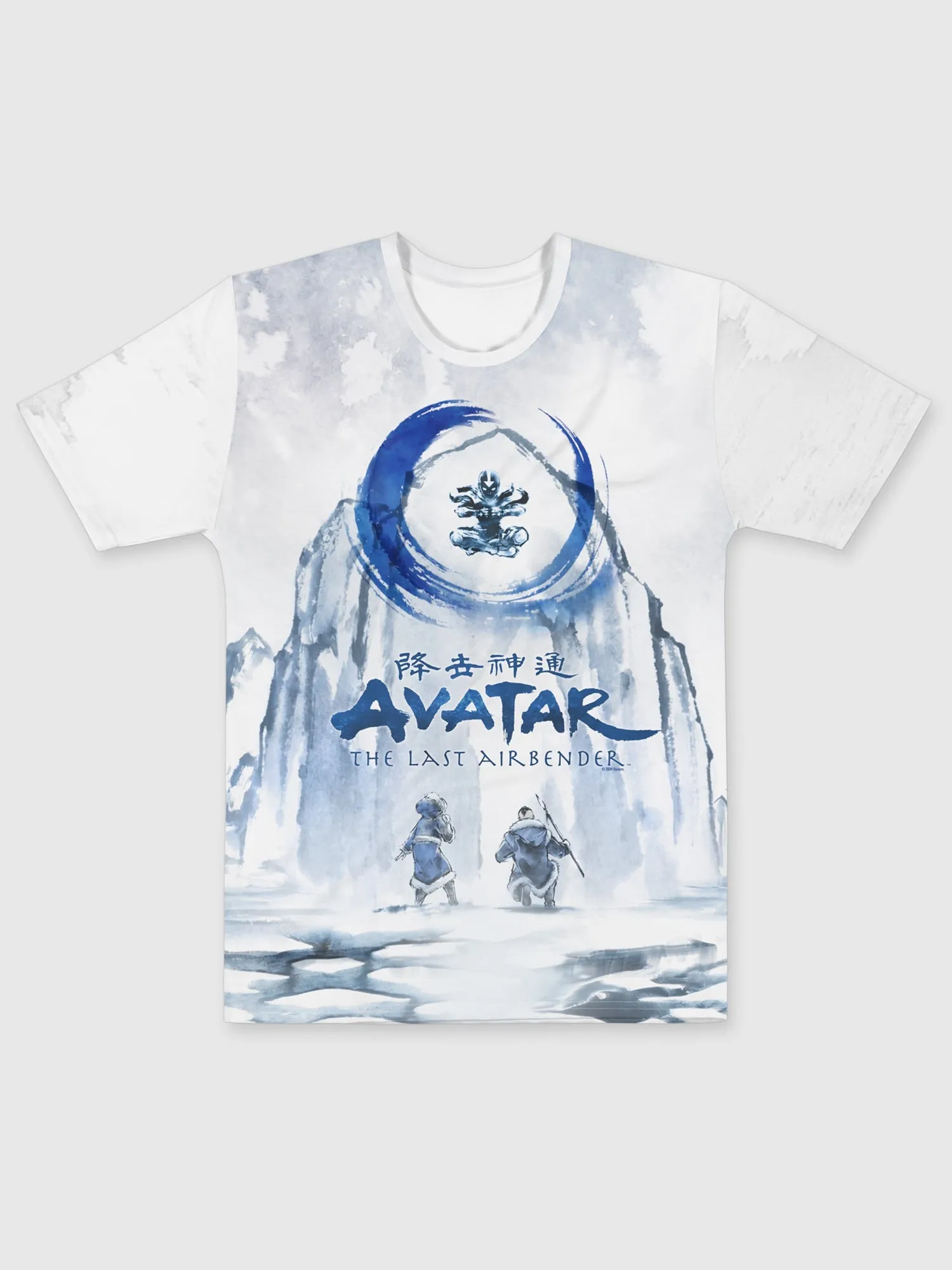 Avatar: The Last Airbender Watercolor T-Shirt