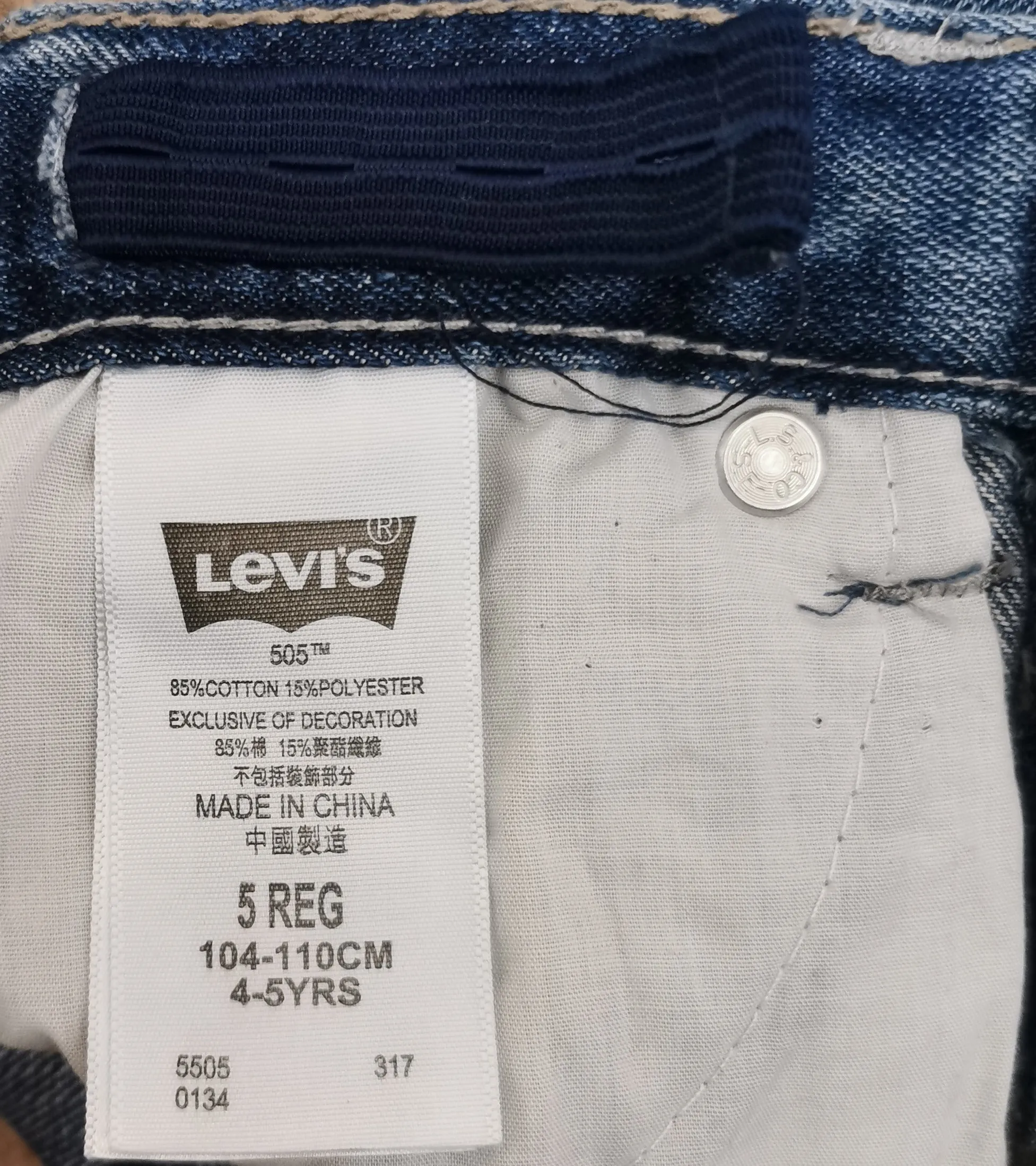 BOY SIZE 5 YEARS - LEVI'S 505, Regular Fit Jeans EUC B48