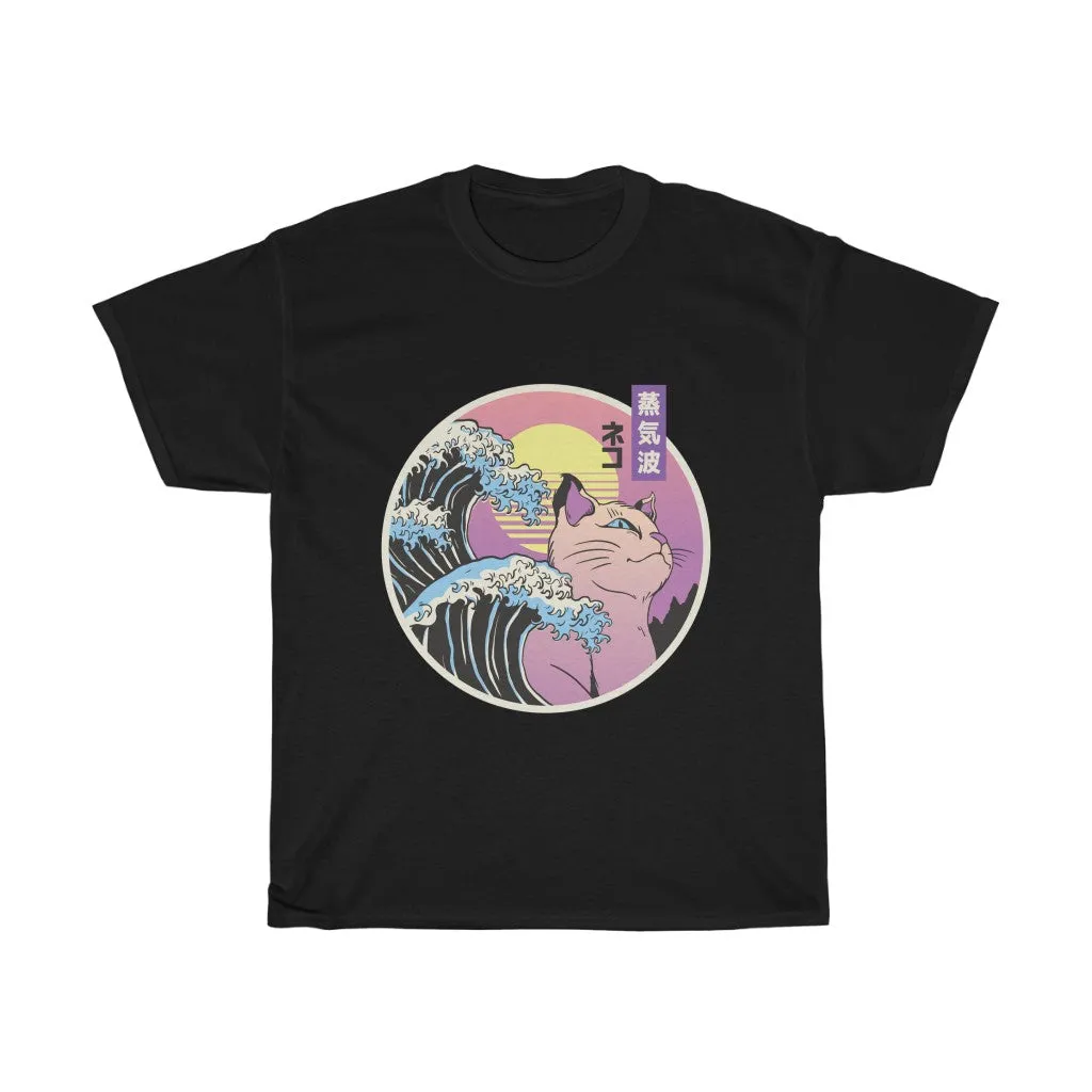 Brave Cat Tee