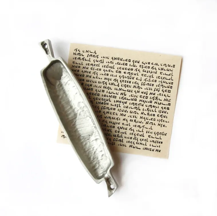 Feather Mezuzah in Pewter