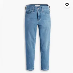 Levi’s 311 Cropped Jeans - NWOT - Size 28