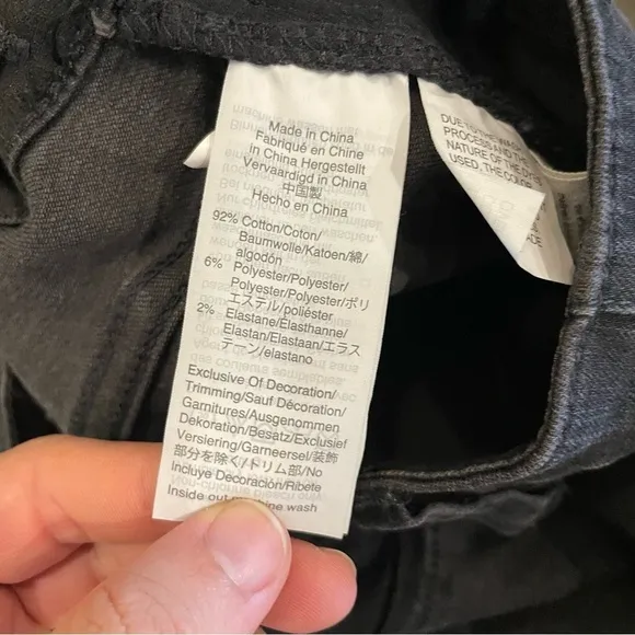 Madewell Maternity Side-Panel Skinny Jeans in Berkeley Wash: Adjustable Edition