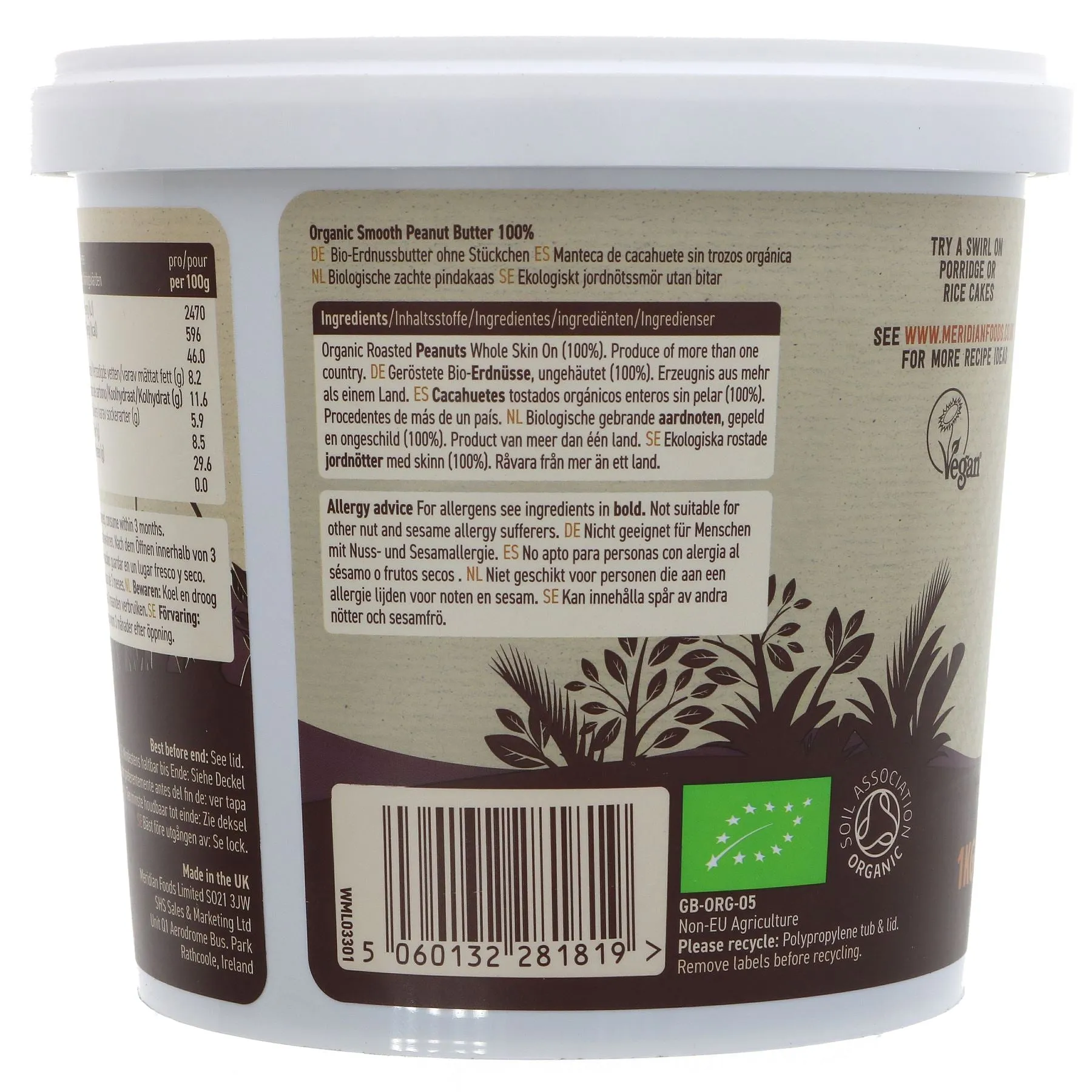 Meridian | Peanut Butter Smooth-organic | 1KG