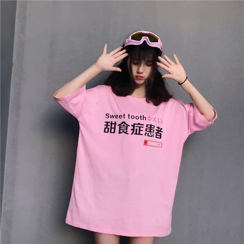 Milk Tea Addiction Patient Print T-shirt Loose Wild Slimming Girlfriends Shirt