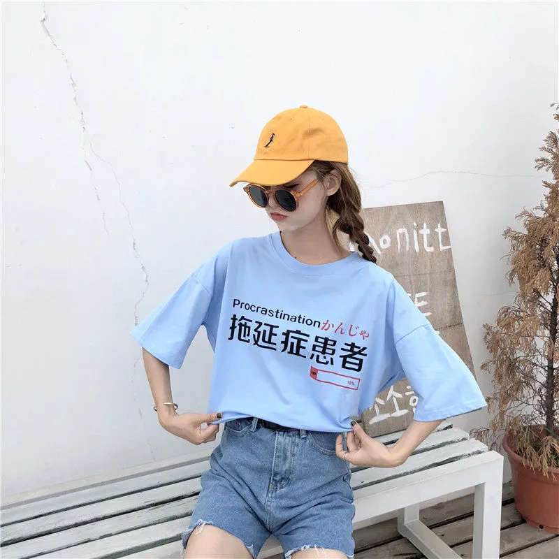 Milk Tea Addiction Patient Print T-shirt Loose Wild Slimming Girlfriends Shirt