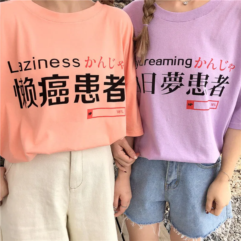 Milk Tea Addiction Patient Print T-shirt Loose Wild Slimming Girlfriends Shirt