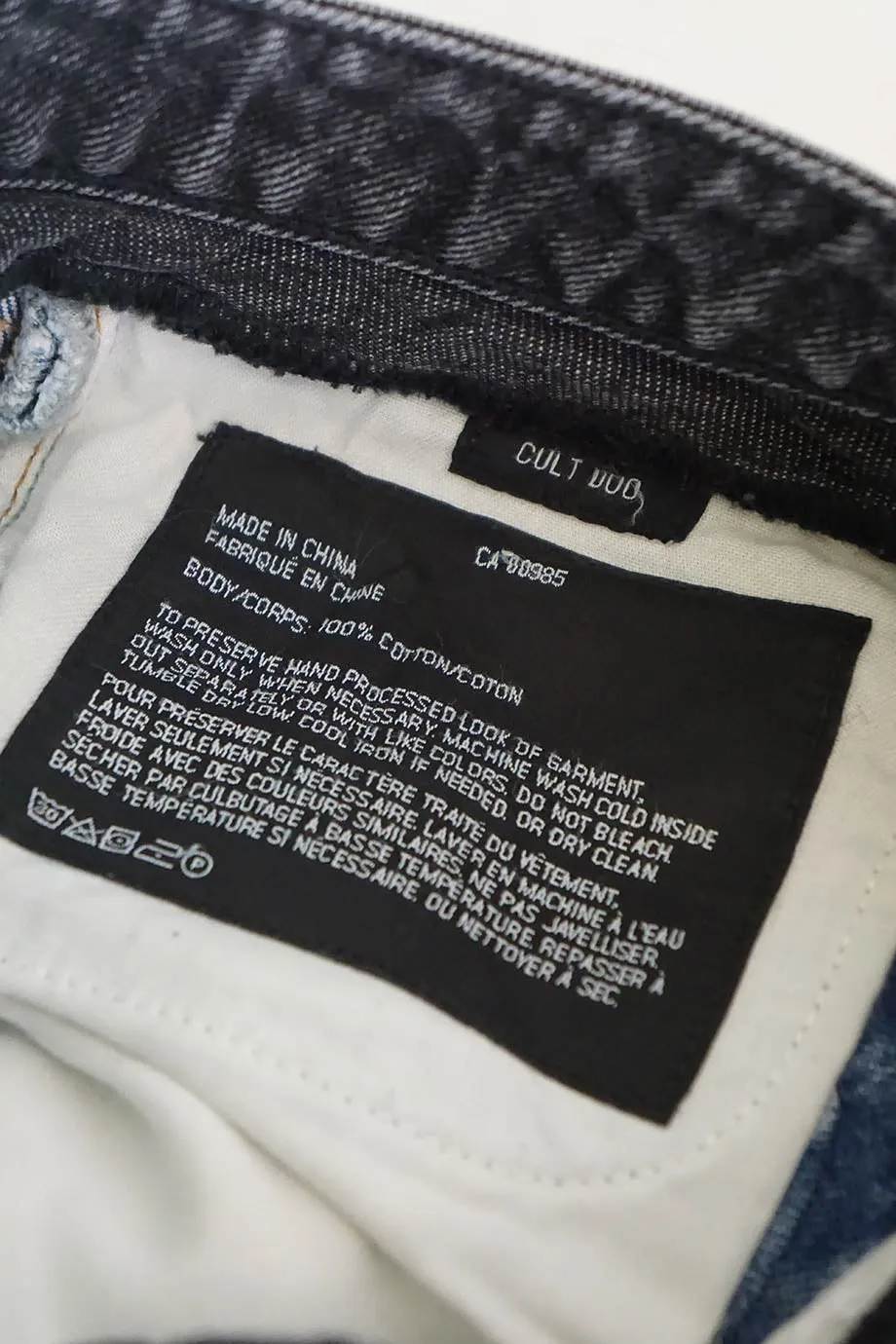 [WW20617] Alexander Wang | Denim Pants